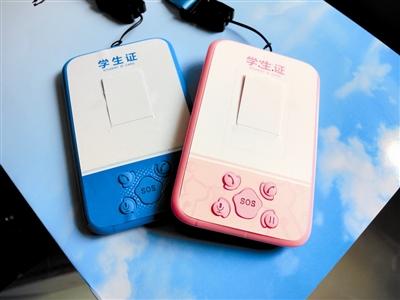 贵阳综保区卡证识别四号