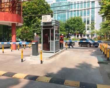 贵阳综保区贵阳综保区福建南平市停车收费系统