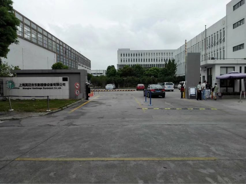 贵阳综保区贵阳综保区上海市车牌识别