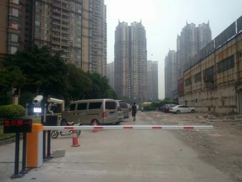 贵阳综保区贵阳综保区吉林松原市车牌识别