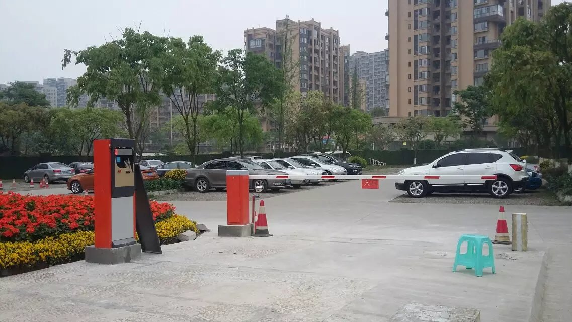 贵阳综保区贵阳综保区黑龙江哈尔滨市停车收费系统