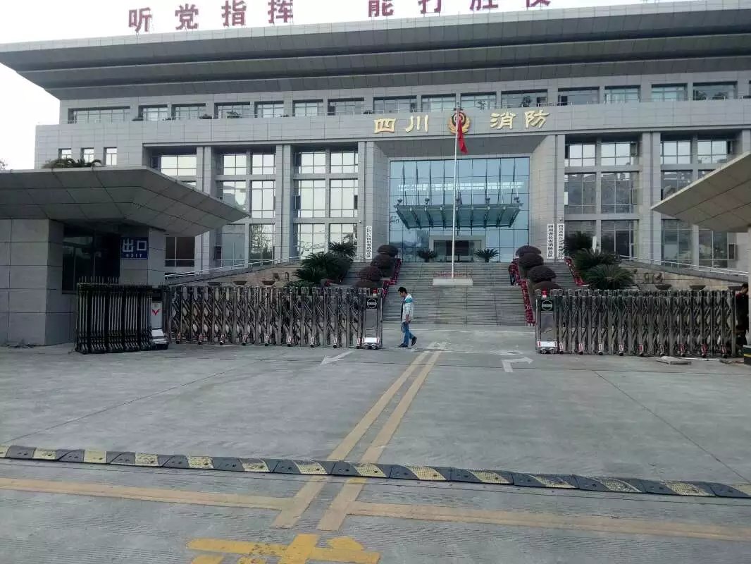 贵阳综保区贵阳综保区四川消防总队伸缩门