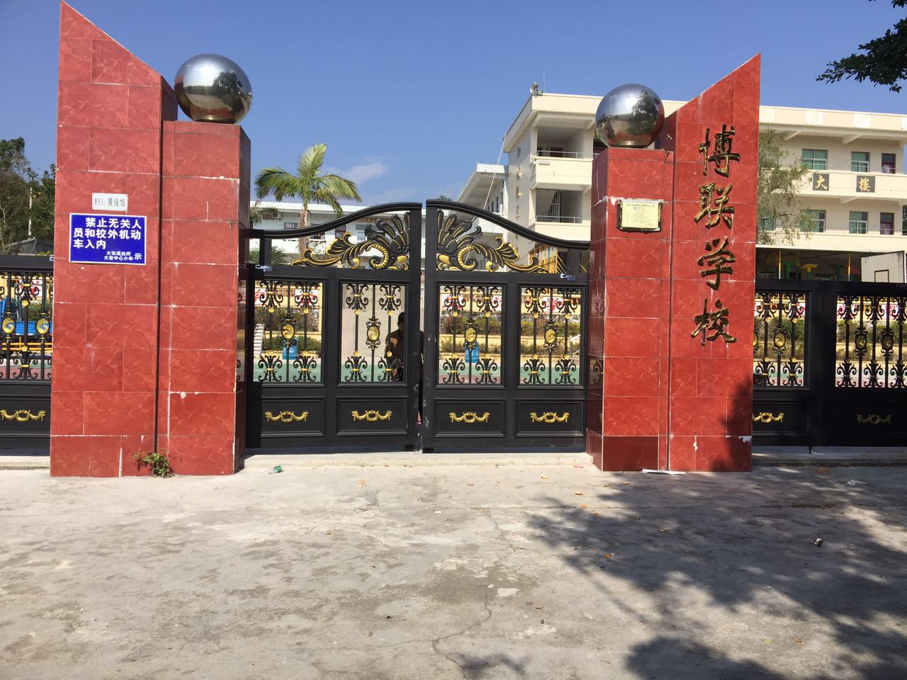 贵阳综保区贵阳综保区云南昆明市悬浮平开门