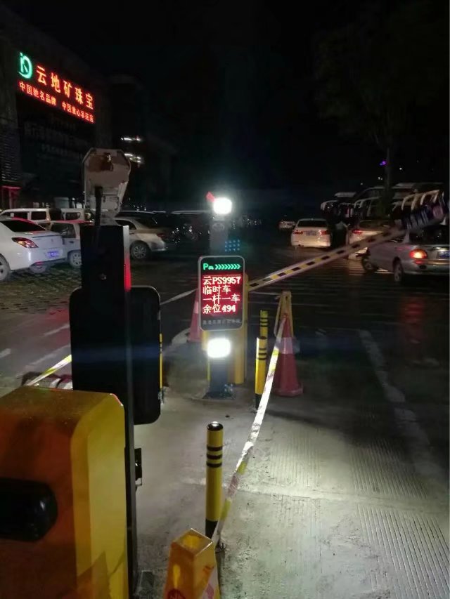 贵阳综保区贵阳综保区云南昆明市车牌识别
